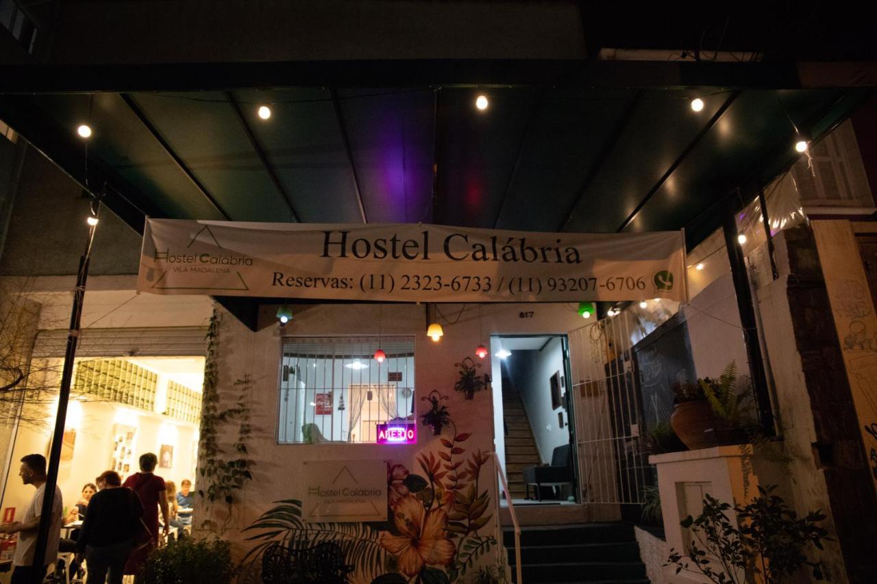 Hostel Calabria Na Vila Madalena Junto A Alegria Da Vila Сан-Паулу Екстер'єр фото